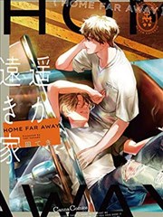 神秘影院光影图鉴中的漫画分镜样本